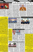 P-03-page-001