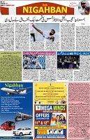 P-08-page-001