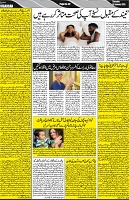 P-02-page-001