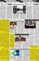 P-03-page-001