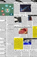 P-05-page-001