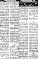 P-06-page-001