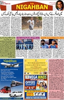 P-08-page-001