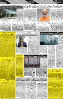 P-03-page-001