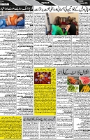 P-05-page-001