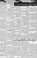 P-07-page-001