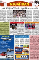 P-08-page-001