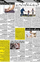 P-02-page-001
