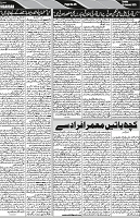 P-05-page-001