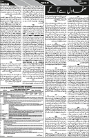 P-06-page-001