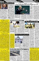 P-03-page-001