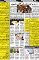 P-05-page-001