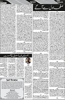 P-06-page-001