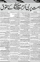 P-07-page-001