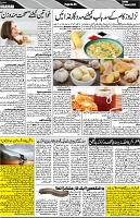 P-05-page-001
