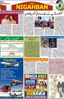 P-08-page-001
