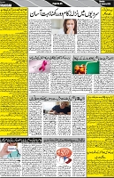 P-05-page-001