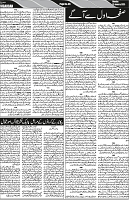 P-06-page-001