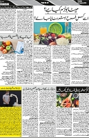 P-02-page-001