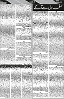 P-06-page-001
