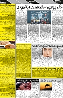 P-05-page-001