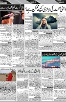 P-02-page-001