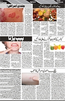 P-05-page-001
