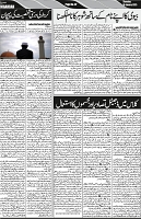 P-07-page-001