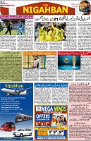 P-08-page-001