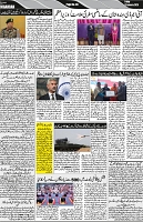 P-03-page-001