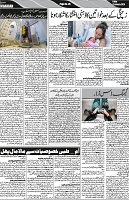 P-05-page-001