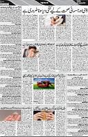 P-05-page-001