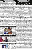 P-06-page-001