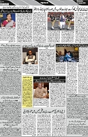 P-03-page-001