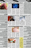 P-05-page-001