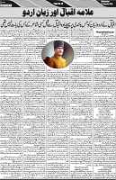 P-07-page-001