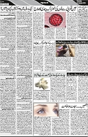 P-05-page-001