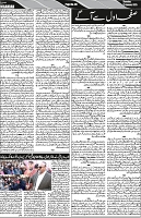P-06-page-001