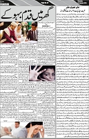 P-07-page-001