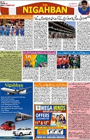 P-08-page-001