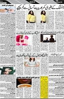 P-02-page-001
