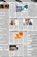 P-05-page-001