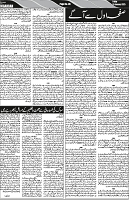 P-06-page-001