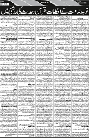 P-07-page-001