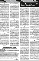 P-06-page-001