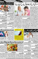 P-02-page-001
