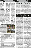 P-06-page-001