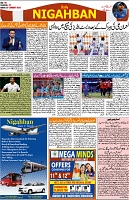 P-08-page-001