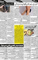 P-02-page-001