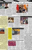 P-03-page-001